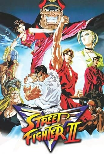 ストリートファイターII V afişi