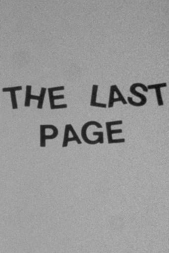 The Last Page afişi