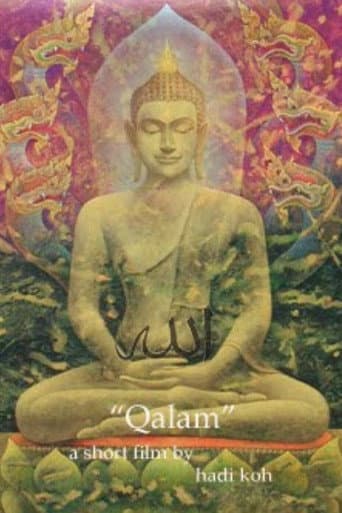 Qalam afişi
