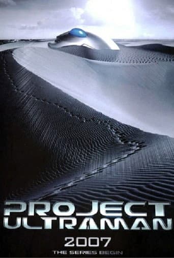 PROJECT ULTRAMAN afişi
