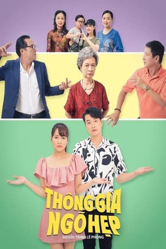Thông gia ngõ hẹp afişi
