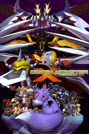 Digimon X-Evolution afişi
