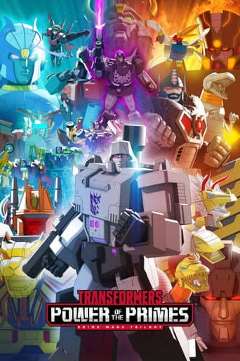 Transformers: Power of the Primes afişi