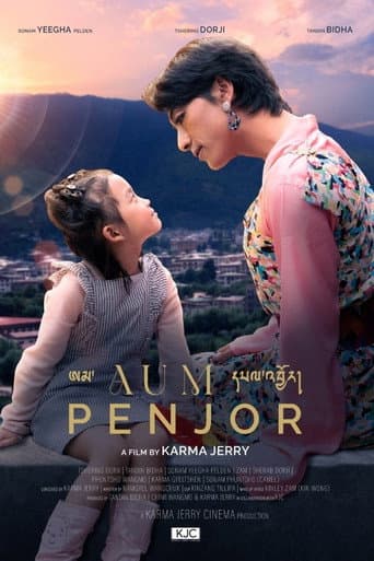 Aum Penjor afişi