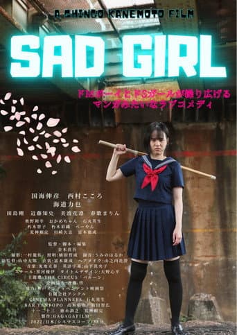 SAD GIRL afişi