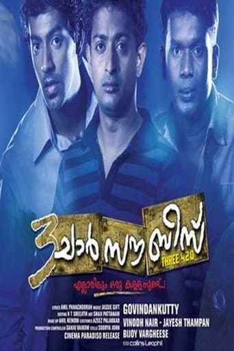 3 ചാർ സൗ ബീസ് afişi