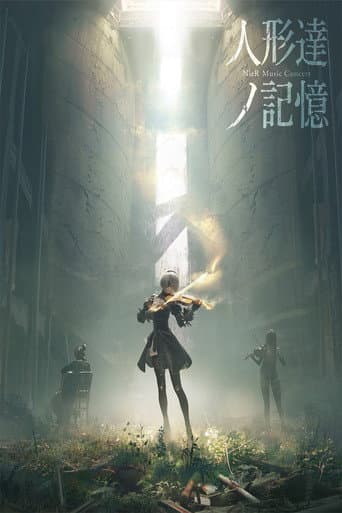 NieR Music Concert 《人形達ノ記憶》 afişi