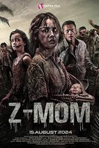 អ្នកម្តាយ Zombie