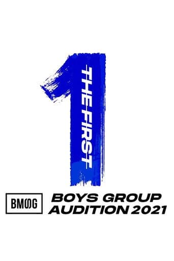 THE FIRST -BMSG Audition 2021- afişi