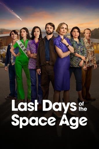 Last Days of the Space Age afişi