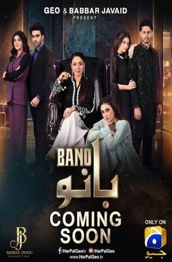 Bano afişi