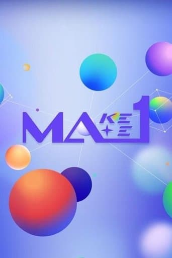 Make Mate 1 afişi