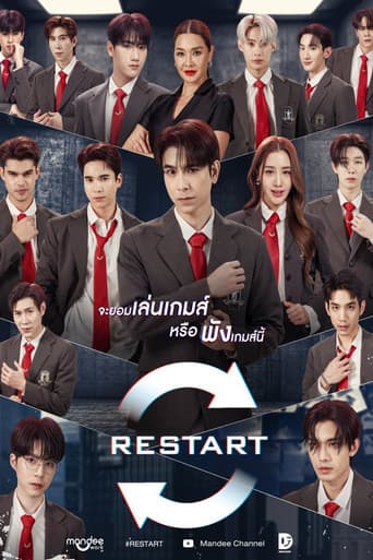 Restart afişi