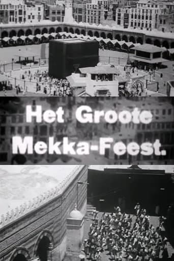 Het Groote Mekka-Feest afişi