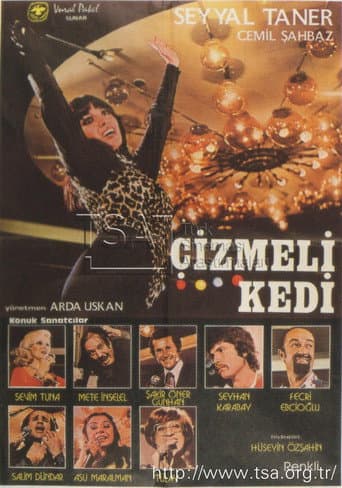 Çizmeli Kedi afişi