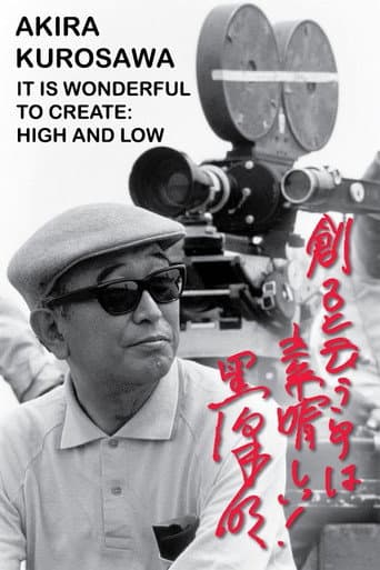 Akira Kurosawa: It Is Wonderful to Create: 'High and Low' afişi