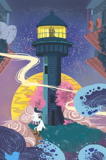 To the Moon afişi