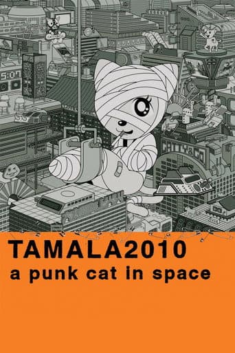 TAMALA2010 a punk cat in space afişi