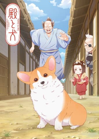 The Corgi and the Samurai afişi