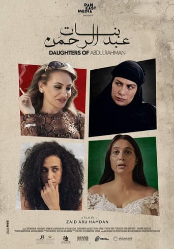 Daughters of Abdulrahman afişi