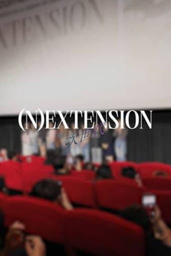 (N)EXTENSION: Documentary of BNK48 6th Generation & CGM48 4th Generation afişi