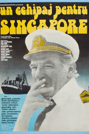 Un echipaj pentru Singapore afişi