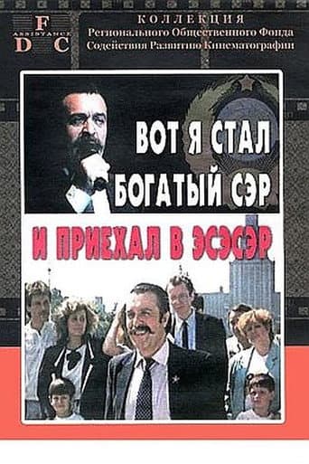 So I Became Rich Sir, and Came to the USSR afişi
