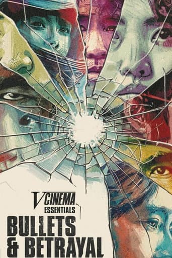 V-Cinema Essentials: Bullets & Betrayal afişi