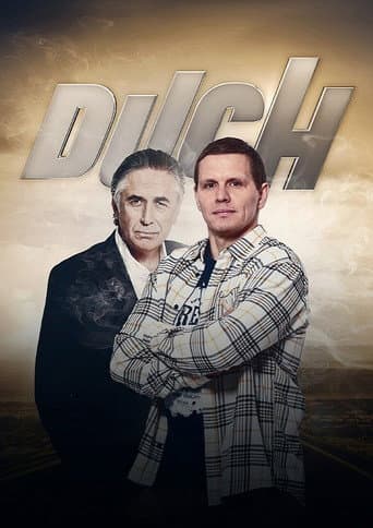 Duch afişi