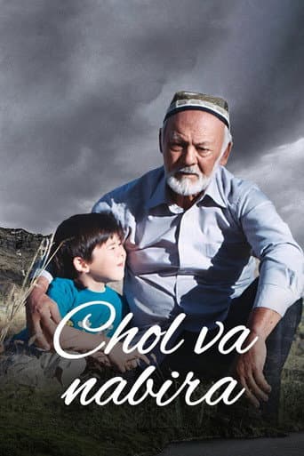 Chol va Nabira afişi