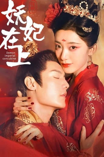 Demon Imperial Concubine afişi
