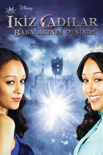 Twitches Too afişi