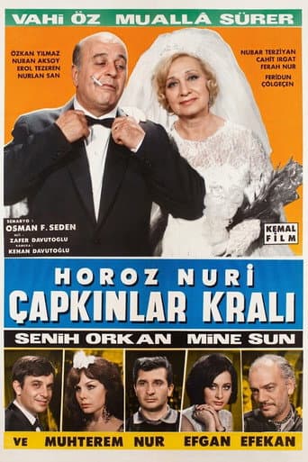 Horoz Nuri: Çapkınlar Kralı afişi