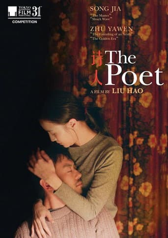 The Poet afişi