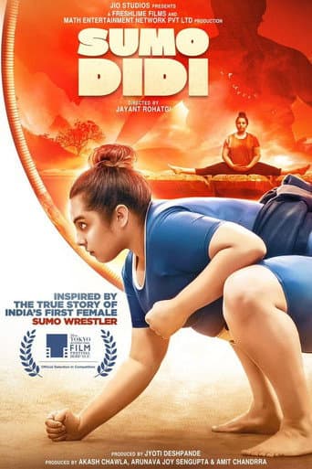 Sumo Didi afişi