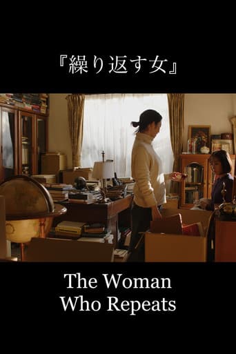The Woman Who Repeats afişi