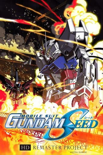 機動戦士ガンダムSEED HDリマスター afişi