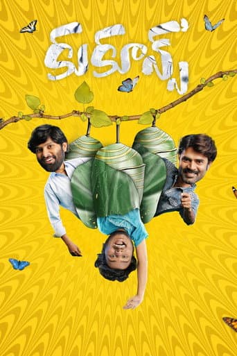 Cocoons afişi