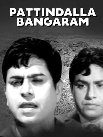 Pattindalla Bangaram afişi