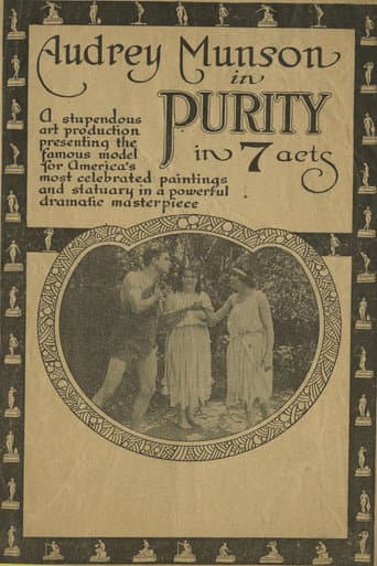 Purity afişi
