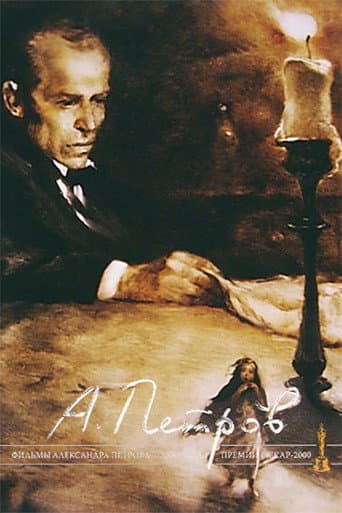 The Dream of a Ridiculous Man afişi