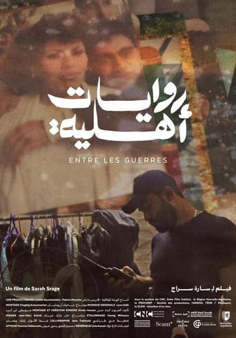 Entre les guerres afişi