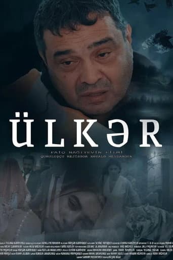 Ülkər afişi
