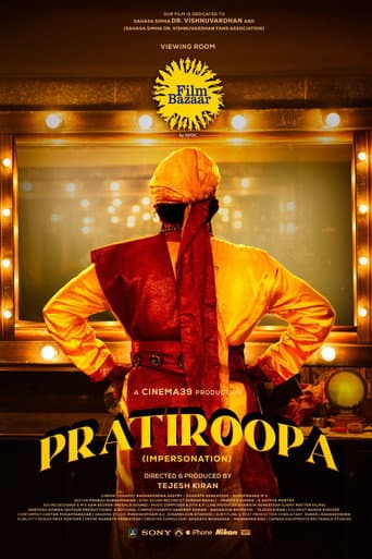 Pratiroopa afişi