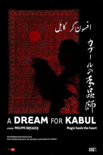 Le magicien de Kaboul afişi