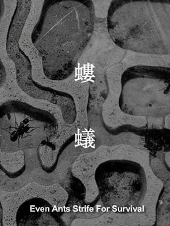 Even Ants Strive for Survival afişi