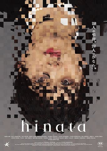 Hinata afişi
