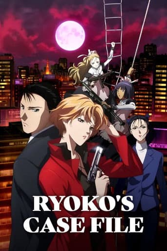 Ryoko's Case File afişi