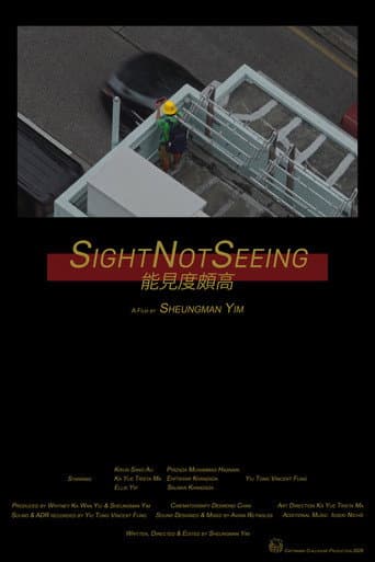 SightNotSeeing afişi
