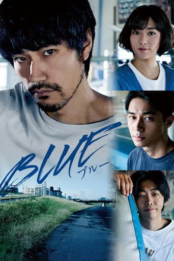 BLUE/ブルー afişi